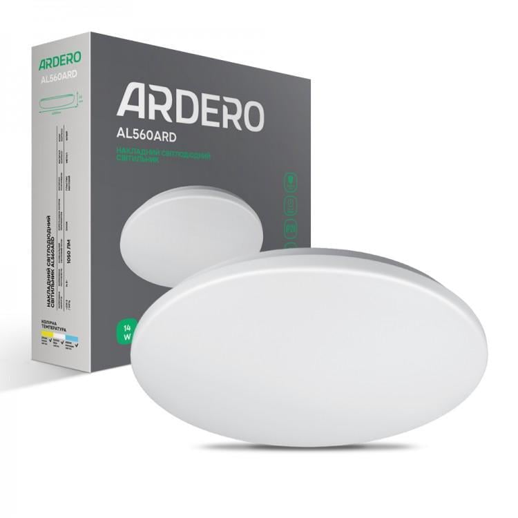 LED-светильник накладной ARDERO AL560ARD 14W 1050 Lm 5000K Белый матовый (27549735)