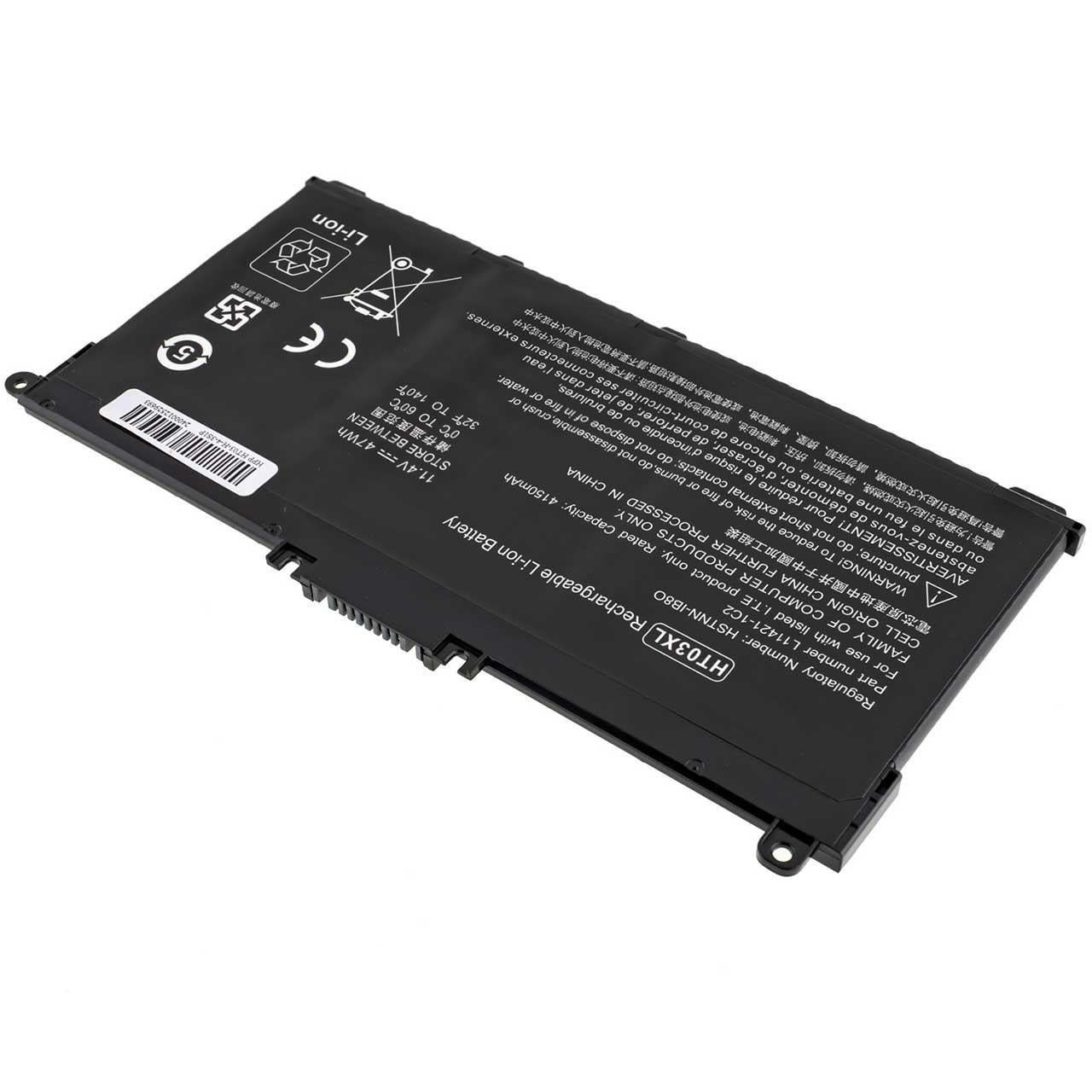 Аккумулятор для HP 14-CF (157014) - фото 3