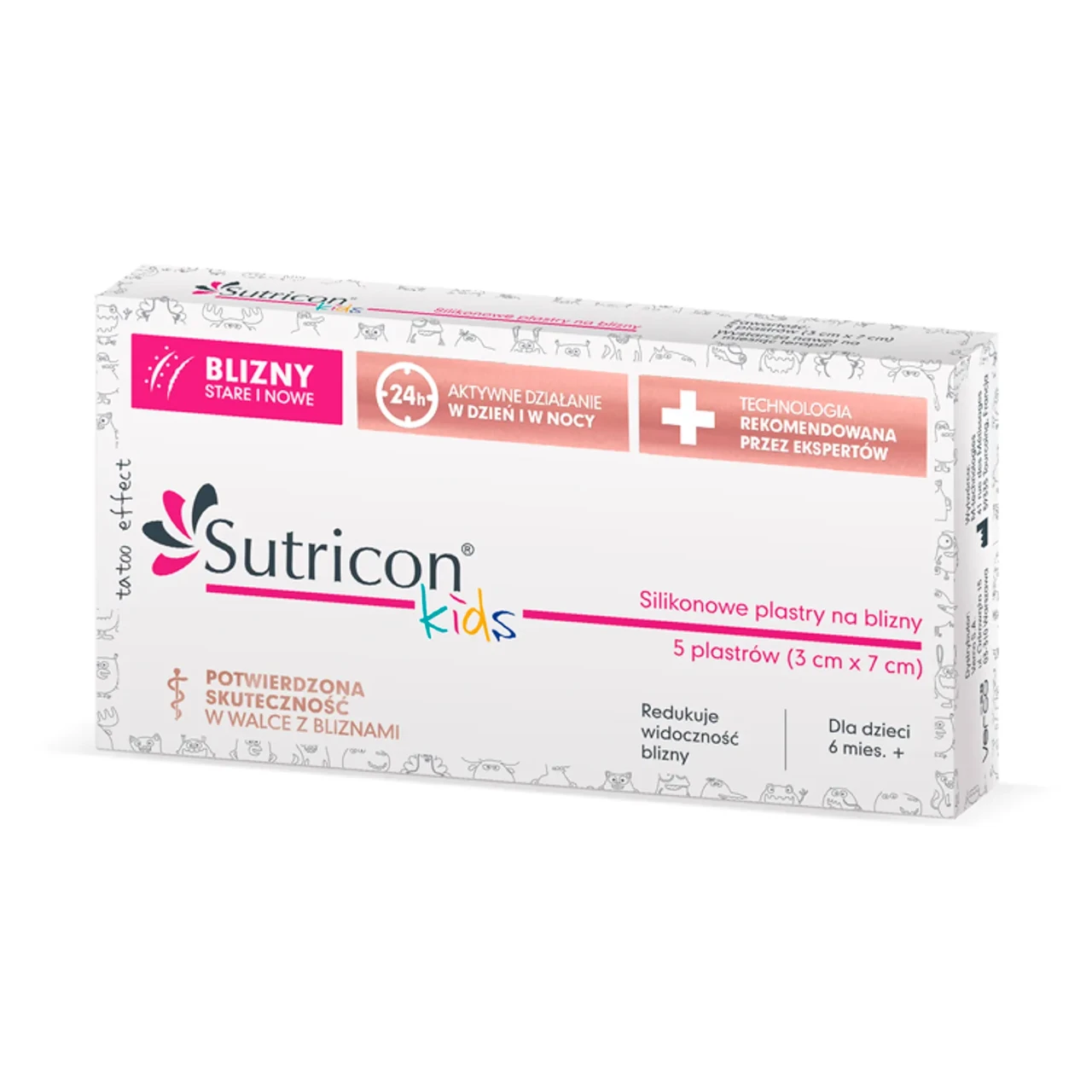 Пластыри от шрамов Sutricon Kids силиконовые для детей от 6 месяцев 3х7 см 5 шт. (33545650)