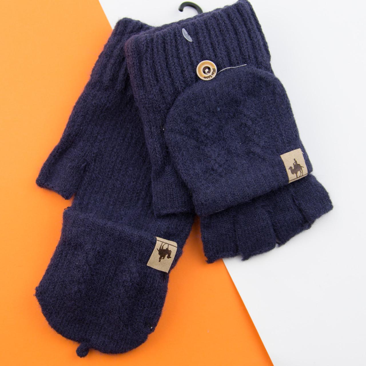 Перчатки подростковые митенки на 8 - 12 лет Синий (22-25-34)