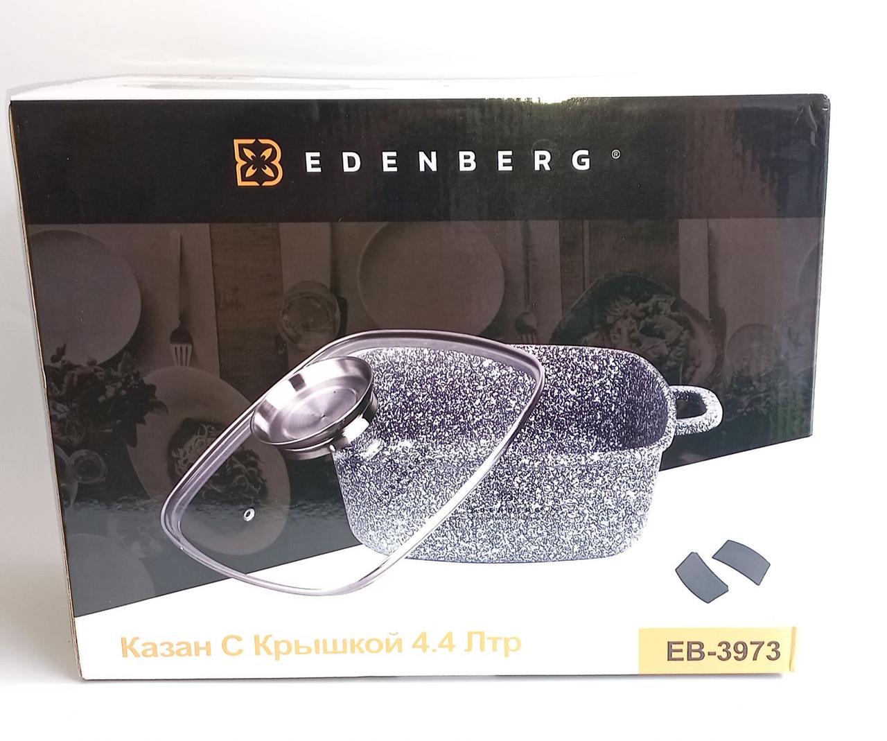 Каструля квадратна Edenberg гранітне покриття зі скляною кришкою 4,4 л (EB-3973) - фото 7 Каструля квадратна Edenberg гранітне покриття зі скляною кришкою 4,4 л (EB-3973) - фото 7