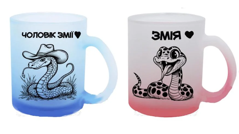 Чашки стеклянные Семейные 330 мл 2 шт.