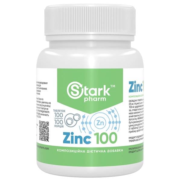 Микроэлемент Цинк для спорта Stark Pharm Stark Zinc 100 mg 100 Tabs Микроэлемент Цинк для спорта Stark Pharm Stark Zinc 100 mg 100 Tabs