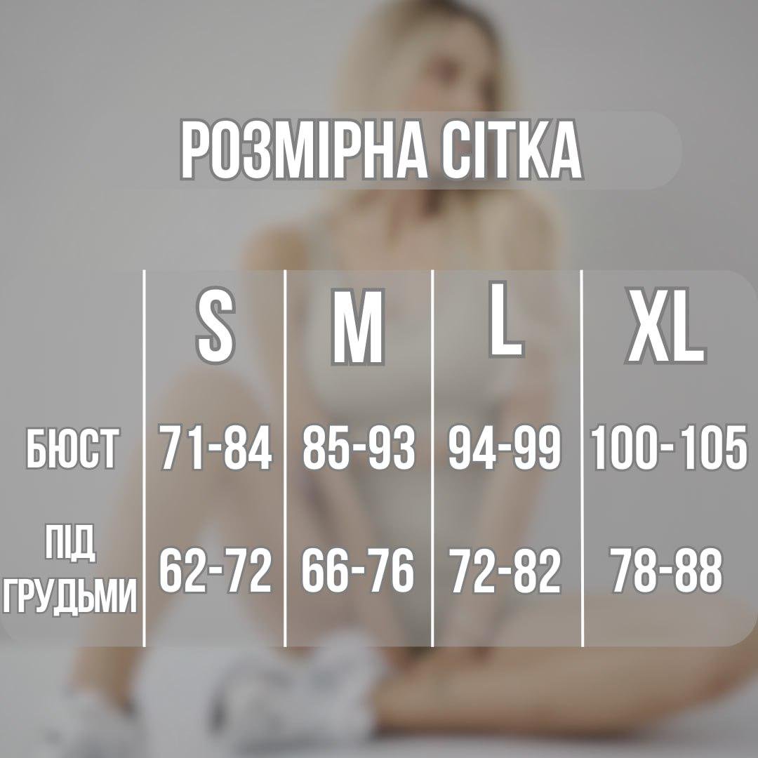 Топ жіночий з довгими рукавами укорочений для тренувань та прогулянок XL Чорний (70095XL) - фото 2 Топ жіночий з довгими рукавами укорочений для тренувань та прогулянок XL Чорний (70095XL) - фото 2