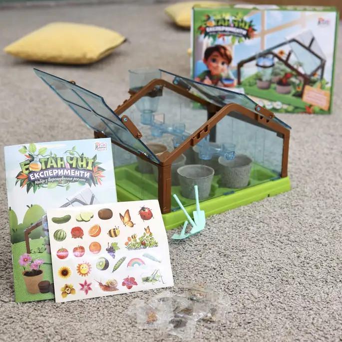 Набір для вирощування рослин Ботанічний теплиця/ґрунт/насіння/інструменти від 5 років (30731358) - фото 5 Набір для вирощування рослин Ботанічний теплиця/ґрунт/насіння/інструменти від 5 років (30731358) - фото 5