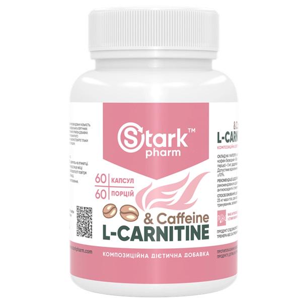 Жиросжигатель для спорта Stark Pharm L-Carnitine & Caffeine Complex 560 мг 60 Caps