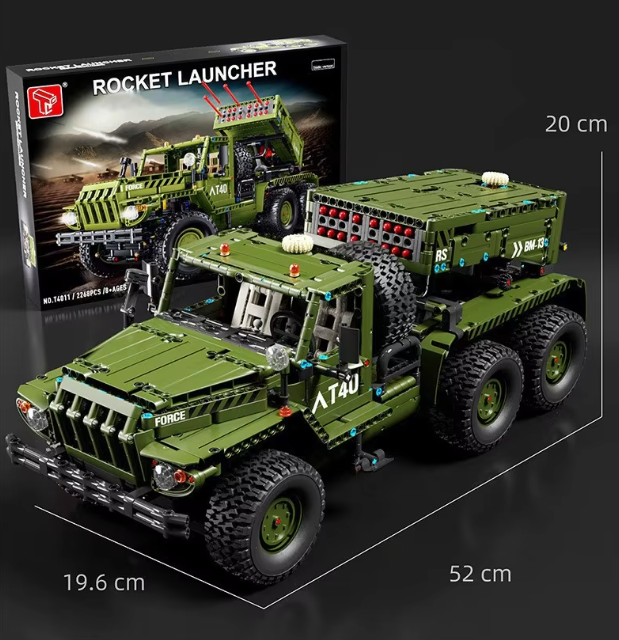 Конструктор детский Ракетная зенитная установка 2268 деталей (T4011) - фото 6 Конструктор детский Ракетная зенитная установка 2268 деталей (T4011) - фото 6