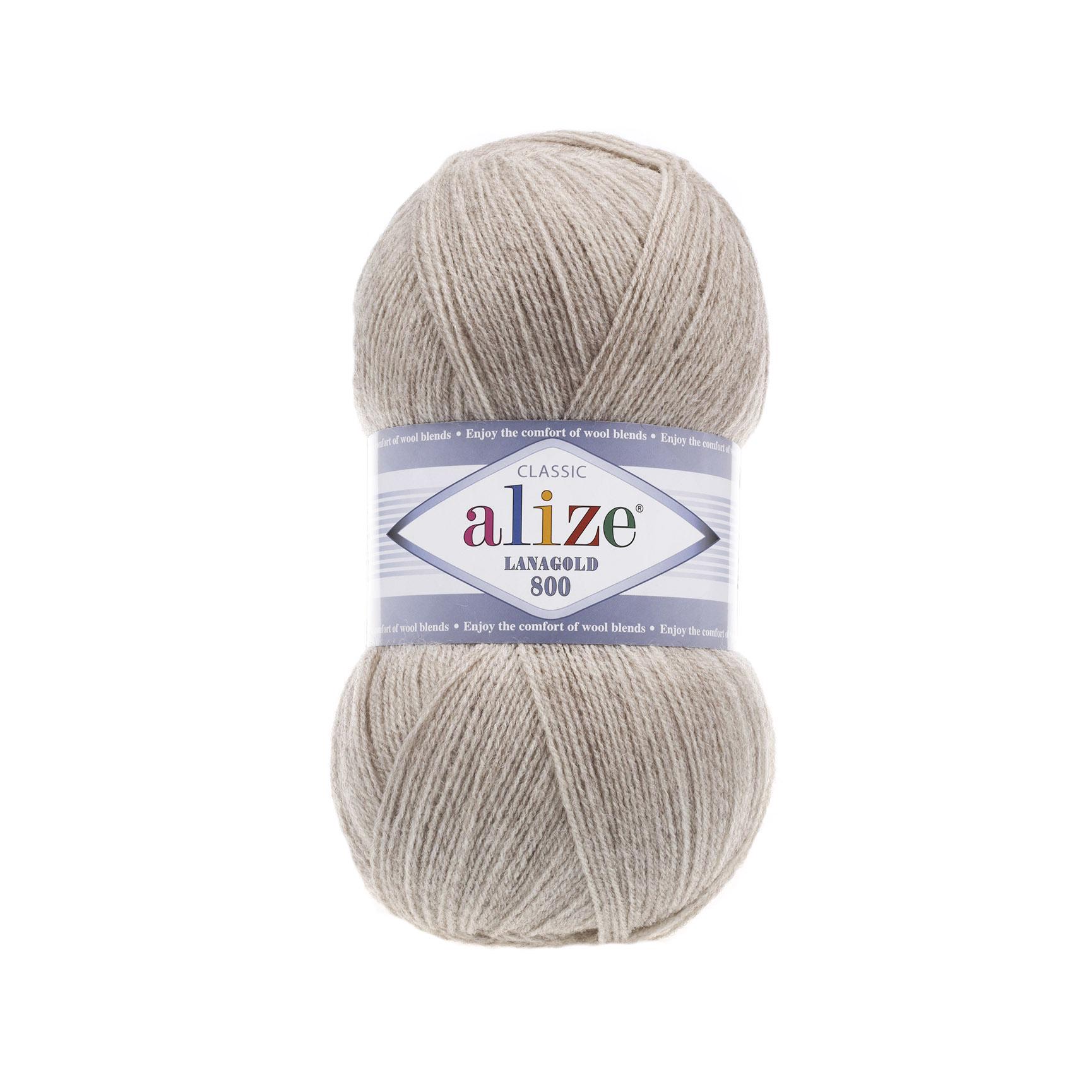 Пряжа Alize Lanagold 800 152 Бежевий меланж