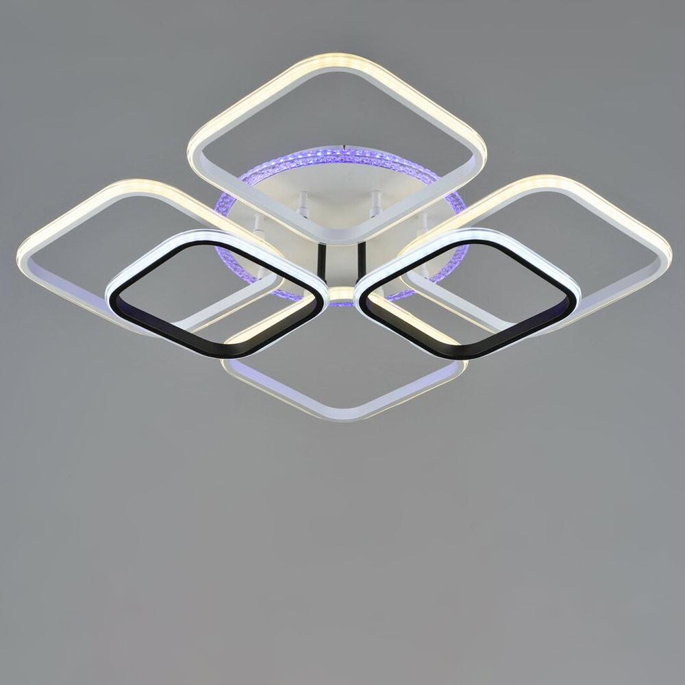 Люстра светодиодная Light House SRS-19717/6 WT+BK без пульта Белый/Черный