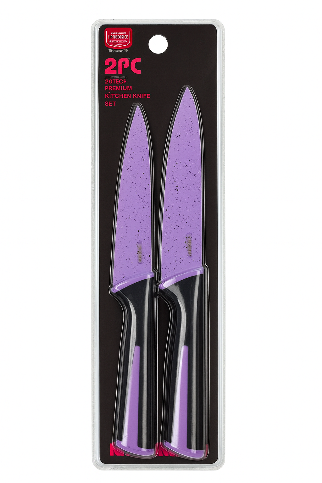 Нож кухонный Stenson R91856 23 см 2 шт. (585316)