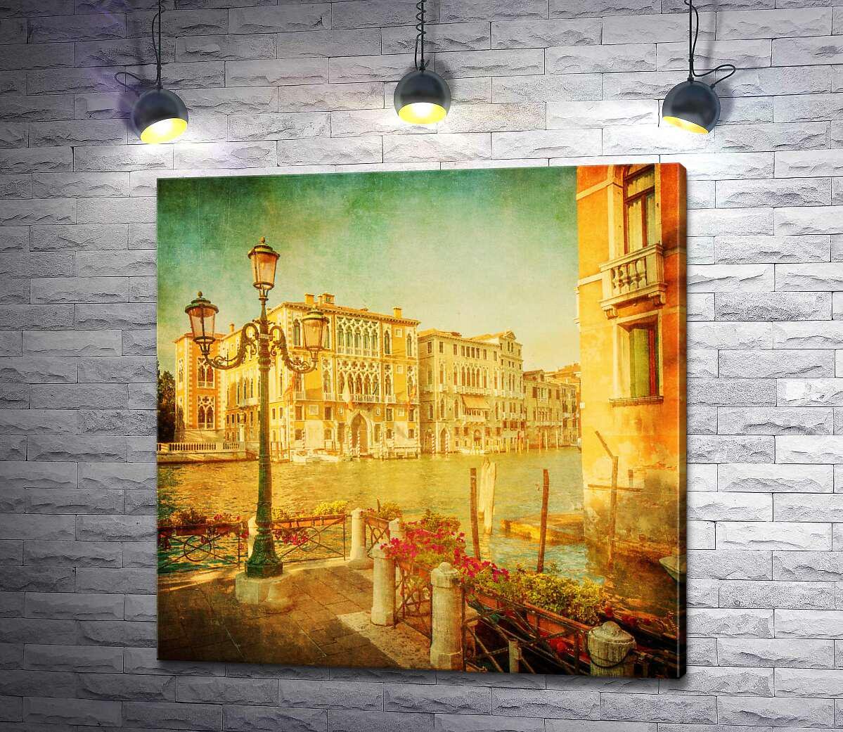 Картина ArtPoster Цветущая набережная и изящный фонарь 100x100 см Модуль №1 (000030)