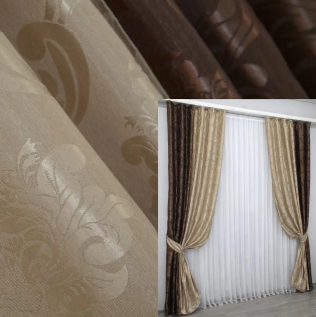 Штори в вітальню 1,5х2,7 м 2 шт. Венге/Бежевий (014дк/531-530ш) - фото 5 Штори в вітальню 1,5х2,7 м 2 шт. Венге/Бежевий (014дк/531-530ш) - фото 5