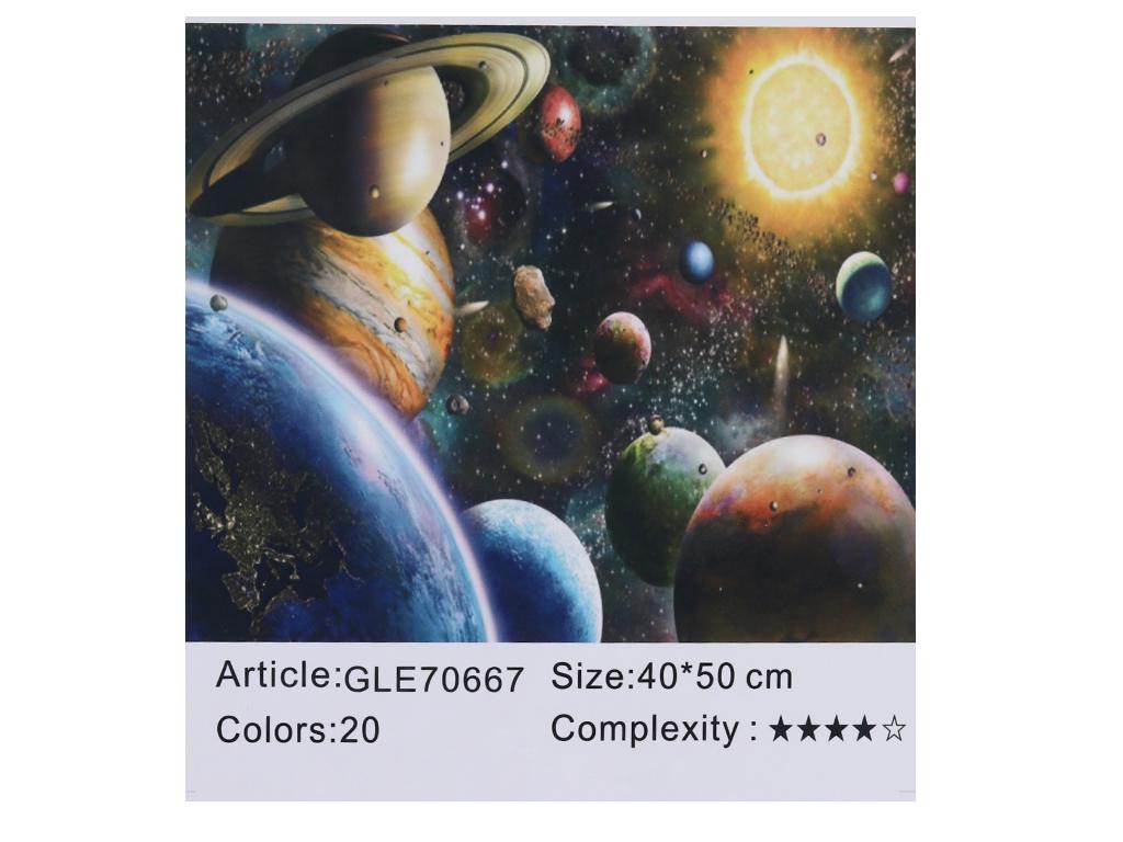 Алмазна мозаїка за номерами Josef Otten Планети 70667_BGLE 40x50 см (MTT-191164) - фото 2
