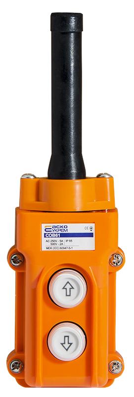 Пост тельферный АСКО-Укрем COB61 2-положения 2NO IP54 (A0140050001)