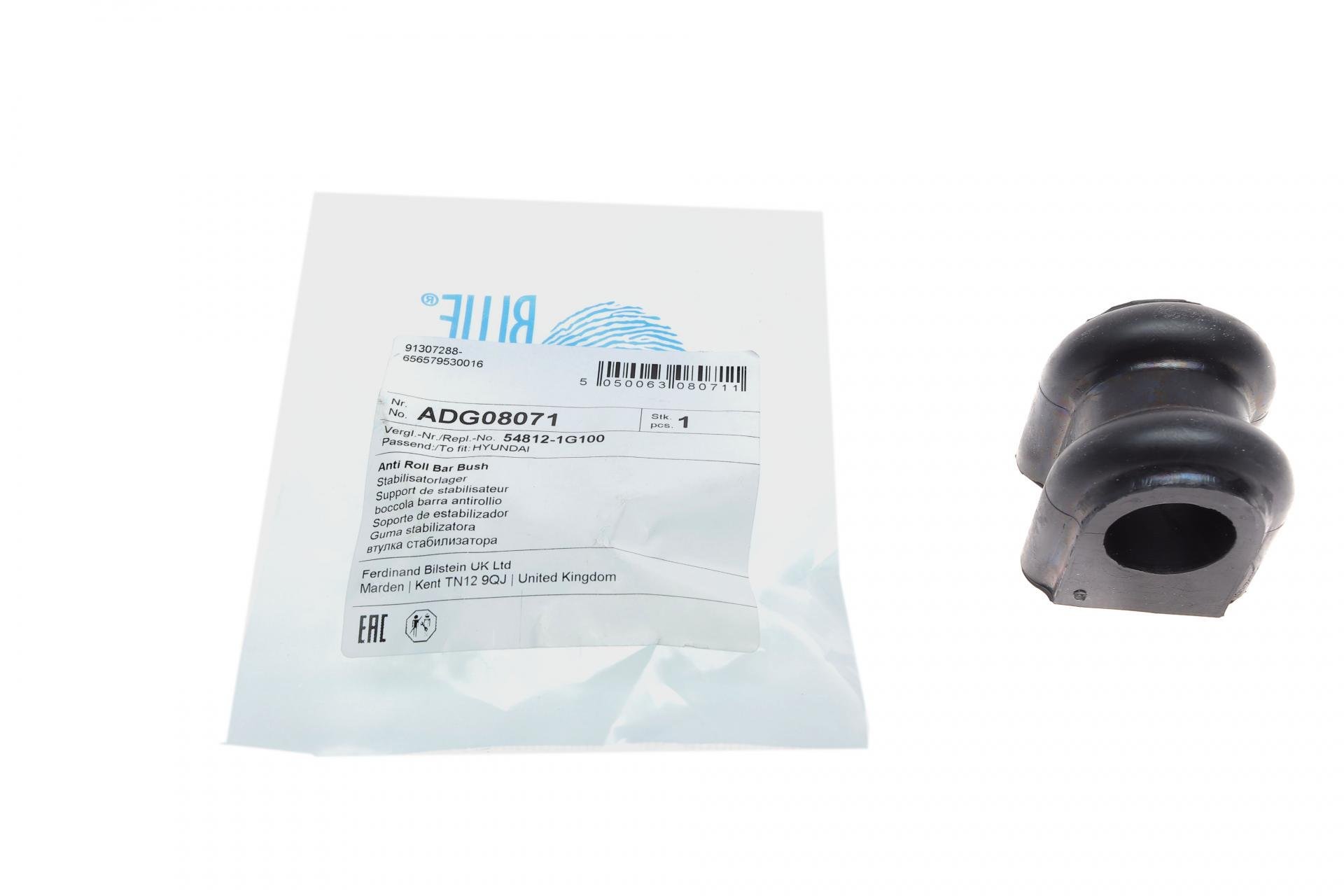 Втулка стабилизатора переднего Hyundai Accent III 1,4-1,6 GLS 05- d 24 мм (ADG08071)