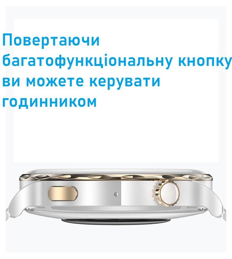 Смарт-годинник жіночий Lemfo HK43 2 ремінці Білий - фото 9 Смарт-годинник жіночий Lemfo HK43 2 ремінці Білий - фото 9