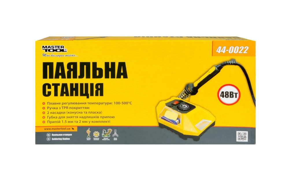 Паяльная станция MasterTool 48 Вт (44-0022) - фото 3