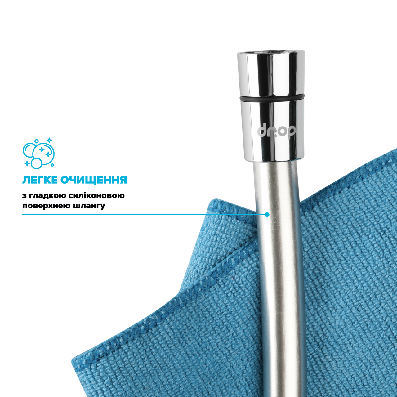 Шланг для душа Drop SH-H125-SP силиконовый 125 см Серый металлик (24237533) - фото 6