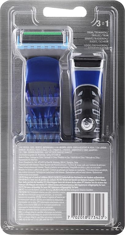 Бритва-стайлер чоловічий Gillette Fusion5 ProGlide Styler з 1 змінним картриджем ProGlide Power + 3 насадки для моделювання бороди та вусів - фото 7