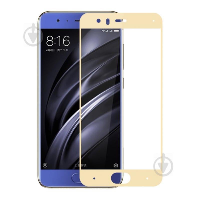 Защитное стекло Glass 2.5D Full Screen для Xiaomi Mi6 Gold (13192)