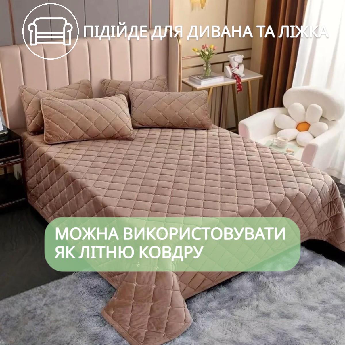 Покрывало велюровое стеганое Koloco Ромбы гипоаллергенное евро 220х240 см Светло-коричневый (41870) - фото 2 Покрывало велюровое стеганое Koloco Ромбы гипоаллергенное евро 220х240 см Светло-коричневый (41870) - фото 2