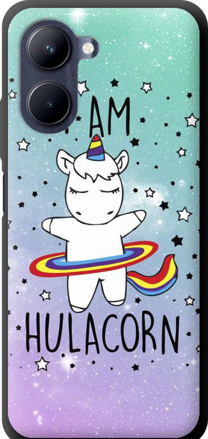 Чехол на Realme C33 I'm hulacorn (3976b-2870-42517) Чехол на Realme C33 I'm hulacorn (3976b-2870-42517)
