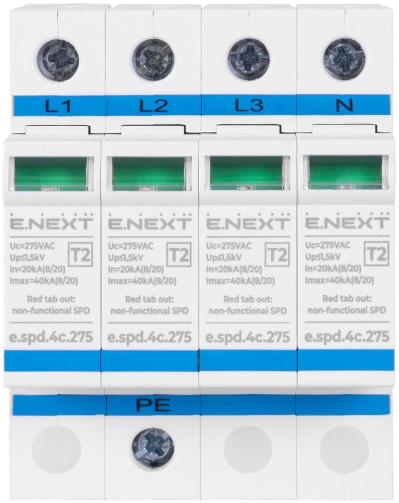 Ограничитель перенапряжения E.NEXT e.spd.4c.275 4Р 40кА 380В (i0340401) - фото 2