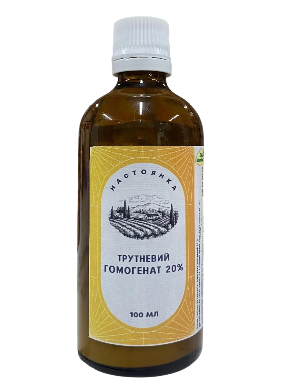 Трутневий гомогенат настоянка 20 % (1284581176)