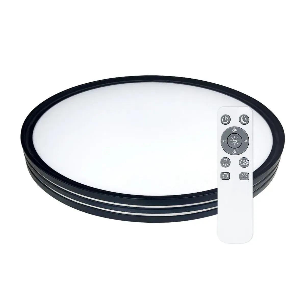 LED-светильник Biom SMART SML-R41-50/2 с д/у 3000-6000K 50 Вт (27552386)