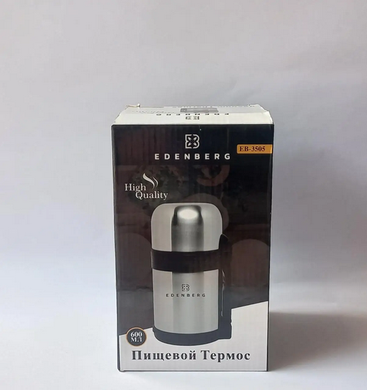 Термос Edenberg из нержавейки для еды 600 мл (ЕВ-3505) - фото 3