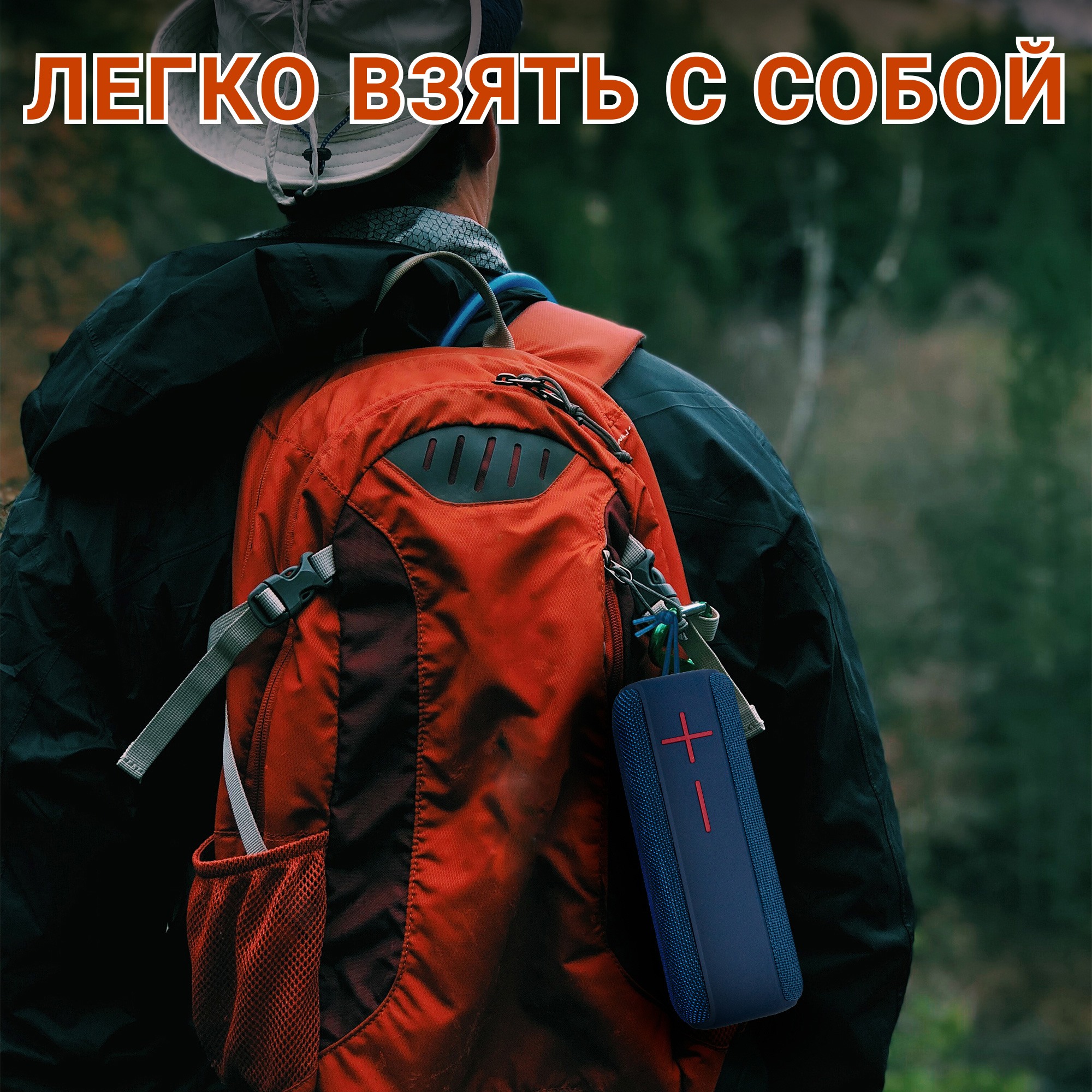 Акустическая система Hopestar P15 Синий - фото 5