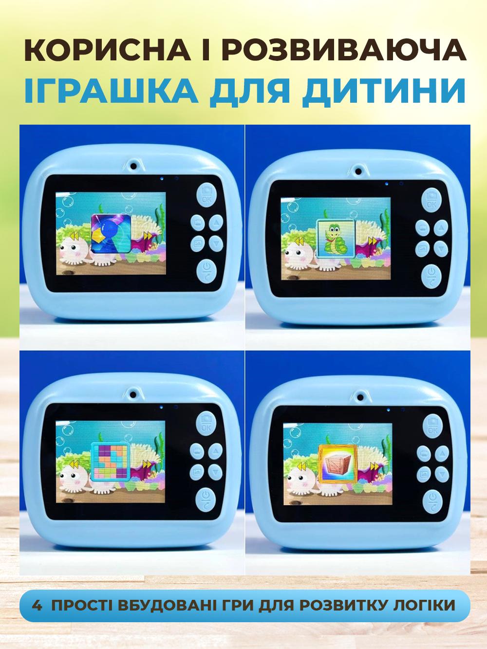 Фотоапарат дитячий миттєвого друку 2в1 з іграми та 2 камери 24 Мп 1000 мАг Блакитний (fa5c780d) - фото 5