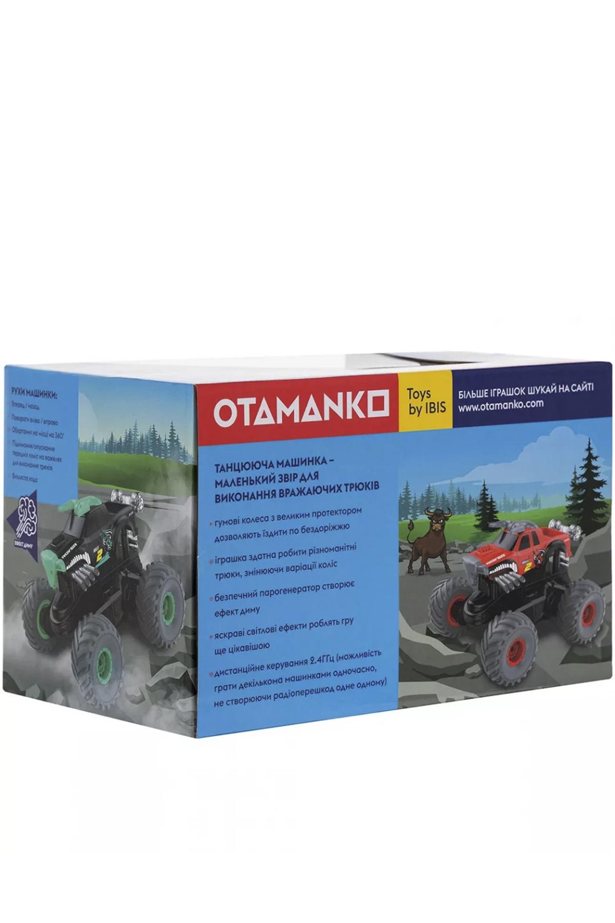 Танцювальна машинка OTAMANKO 532.02.47 BULL RIDER (SKT001073530) - фото 8 Танцювальна машинка OTAMANKO 532.02.47 BULL RIDER (SKT001073530) - фото 8