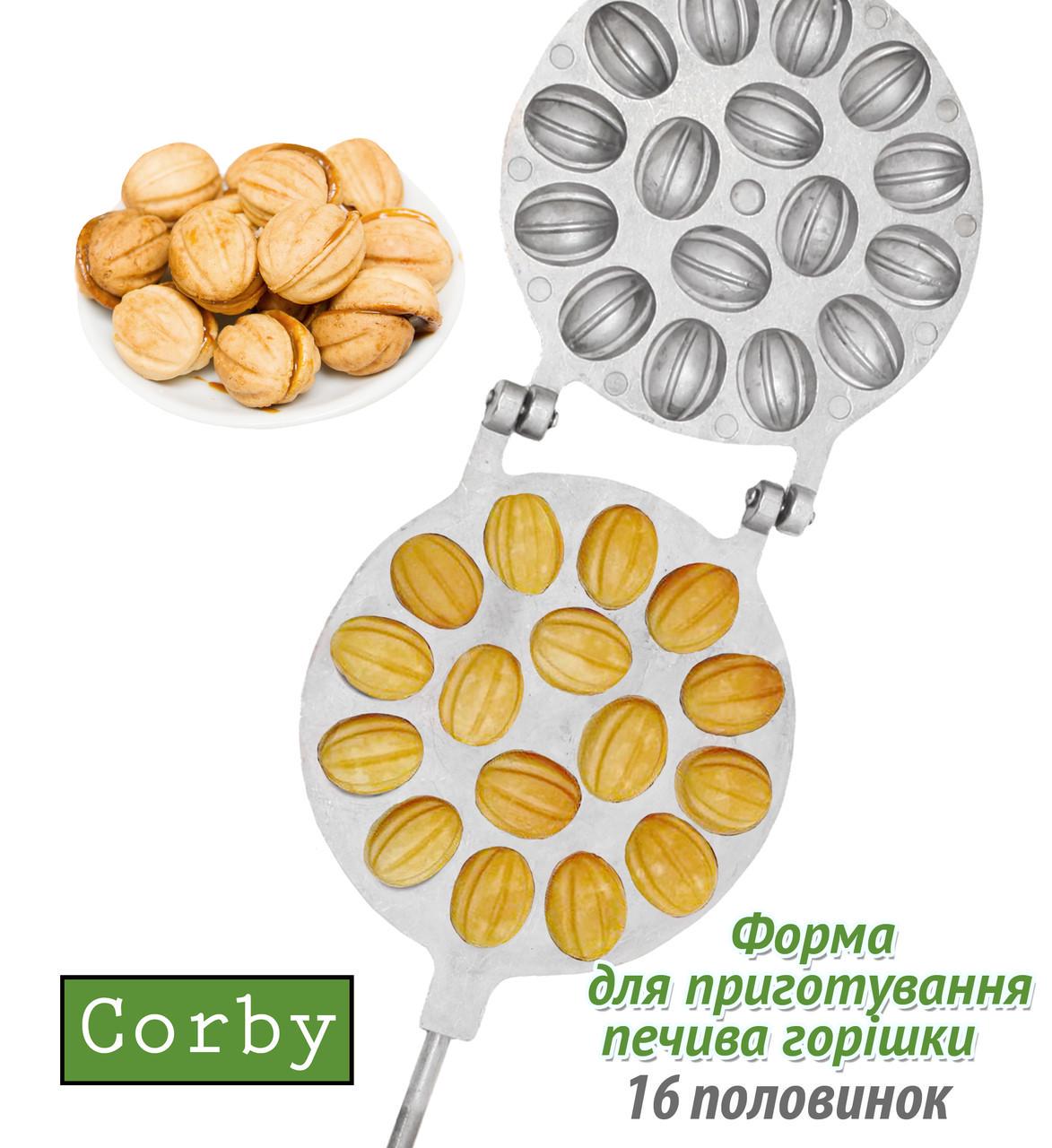 Форма для випікання горіхів (20281) - фото 2 Форма для випікання горіхів (20281) - фото 2