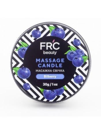 Массажная свеча для рук FRC Beauty SPA Черника 30 г (1335426097)