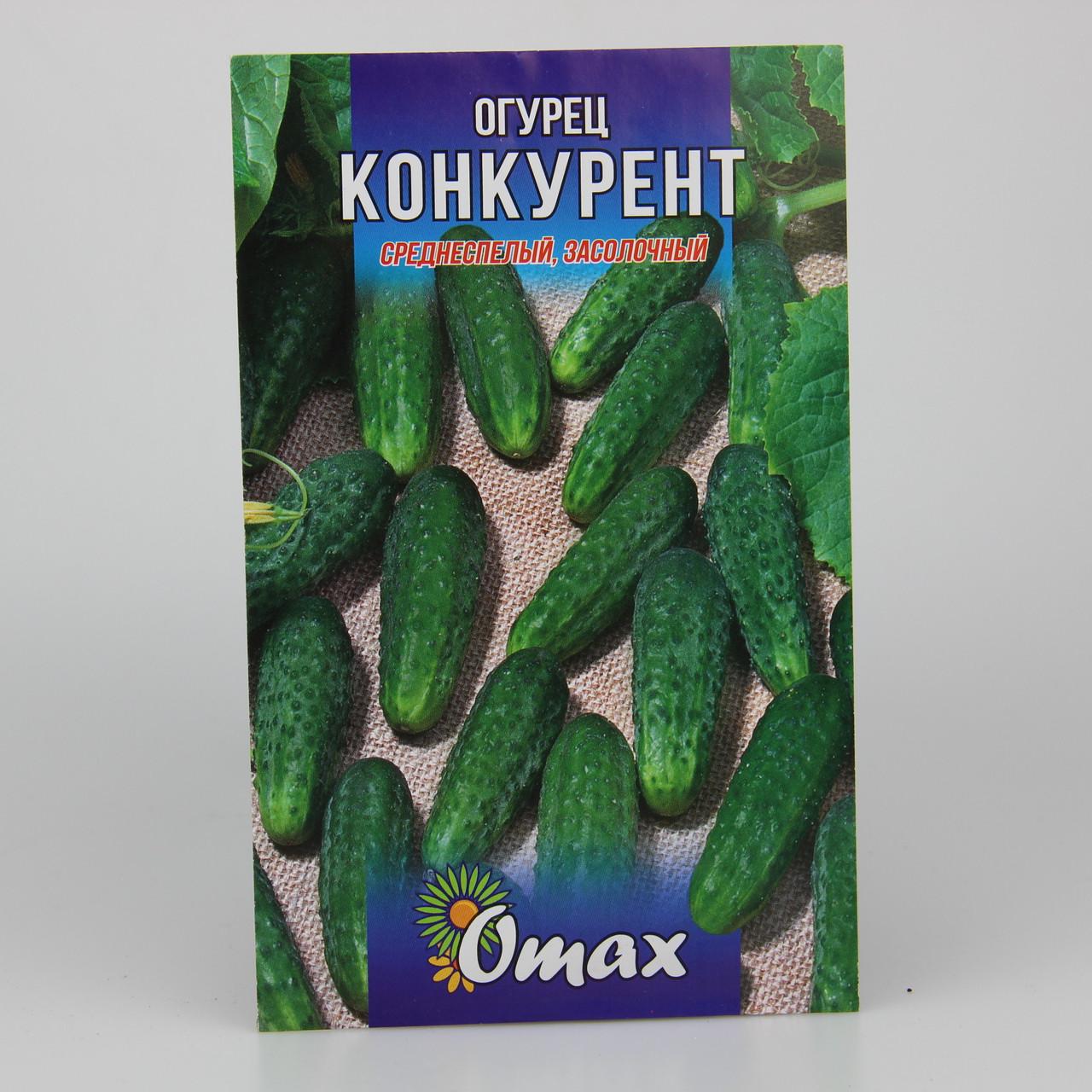 Семена огурца Конкурент 3 г (22756)