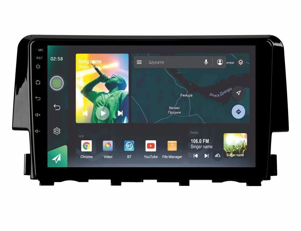 Автомагнитола штатная Sigma X9464 4/64 GB для Honda Civic 10 FC FK 2015-2020 9" (AR-71861)