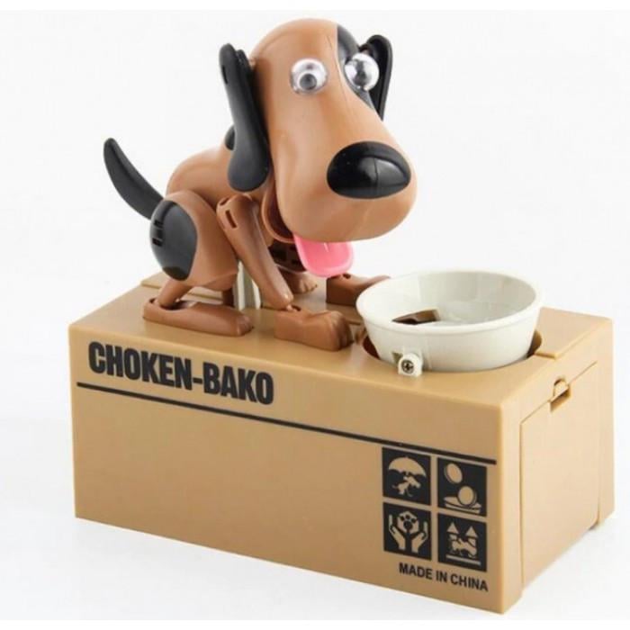 Интерактивная собака-копилка My Dog Piggy Bank Коричневый (1364491309)