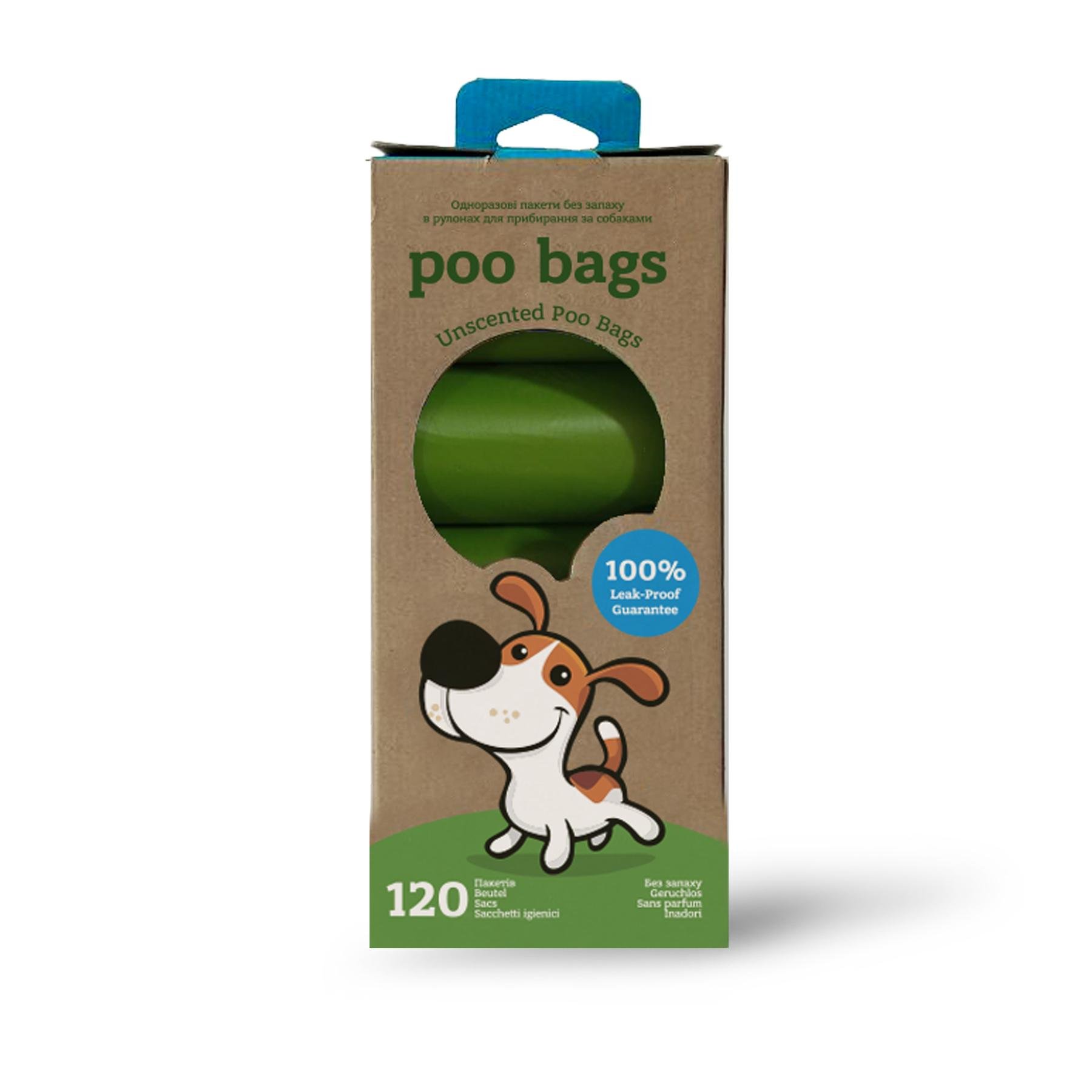 Пакетики одноразові Poo Bags без запаху 120 шт.
