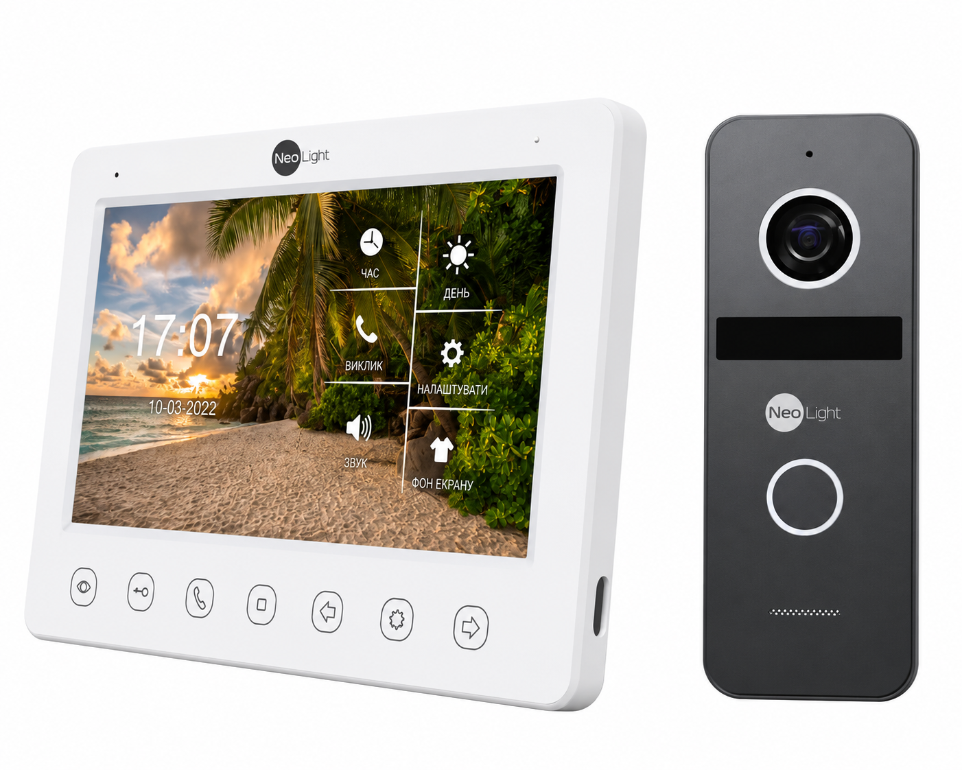 Комплект відеодомофона Neolight KAPPA HD KIT Graphite (2863455589)
