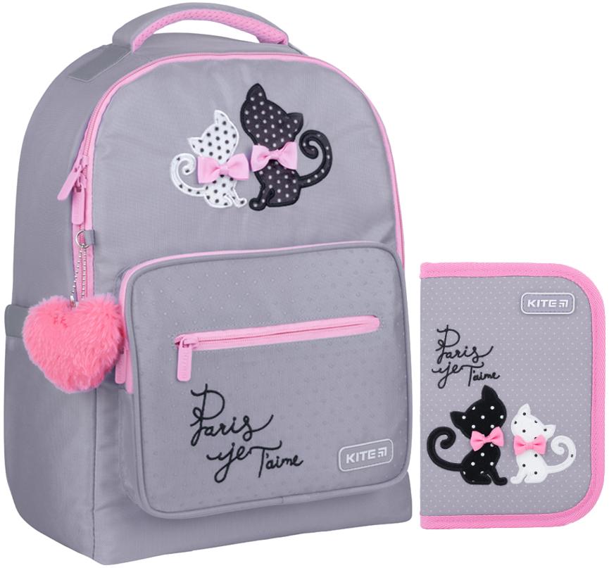 Набор школьный рюкзак с пеналом Kite Education In Love (202288)