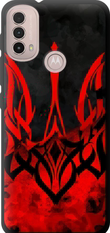 Чохол на Motorola E40 Герб України  (5312b-2660-42517)