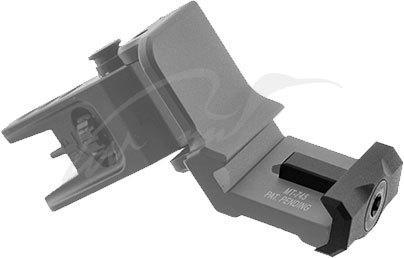 Мушка складная Leapers UTG 45 Degree Angle Picatinny - фото 2 Мушка складная Leapers UTG 45 Degree Angle Picatinny - фото 2