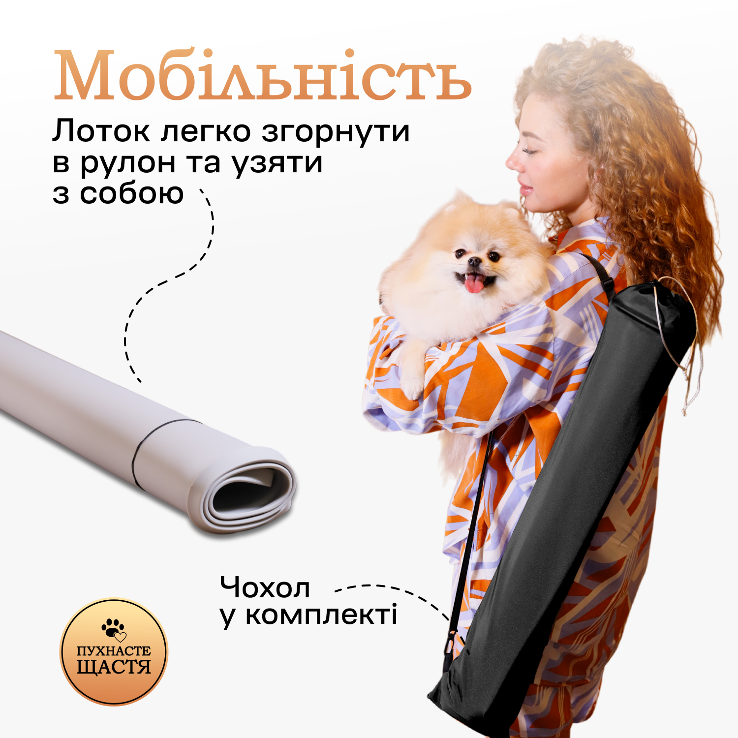 Туалет для собак під пелюшку 40х60 см Сірий - фото 5 Туалет для собак під пелюшку 40х60 см Сірий - фото 5