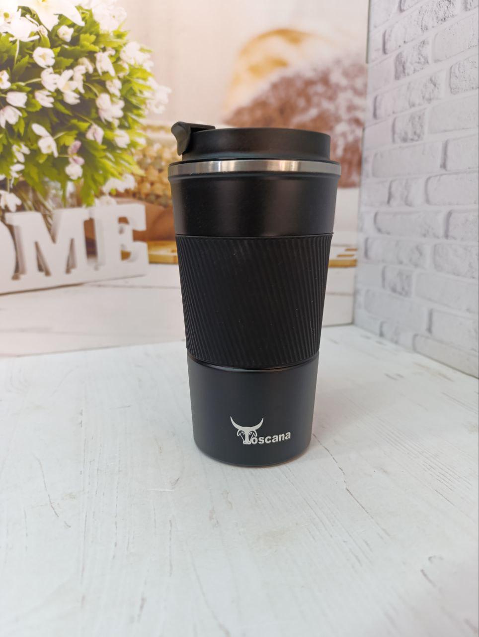 Термочашка S&T Road из нержавеющей стали 500 мл Черный (8090-4)