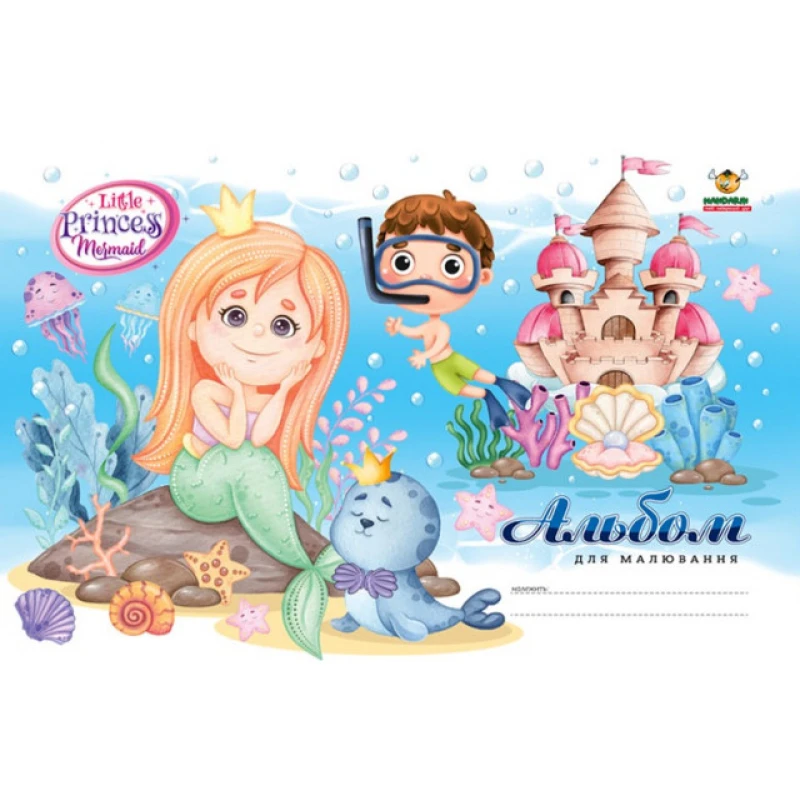 Альбом для малювання A-Toys А4 на скобі захисний лак 100 г/м2 16 арк. (MTT-151690)