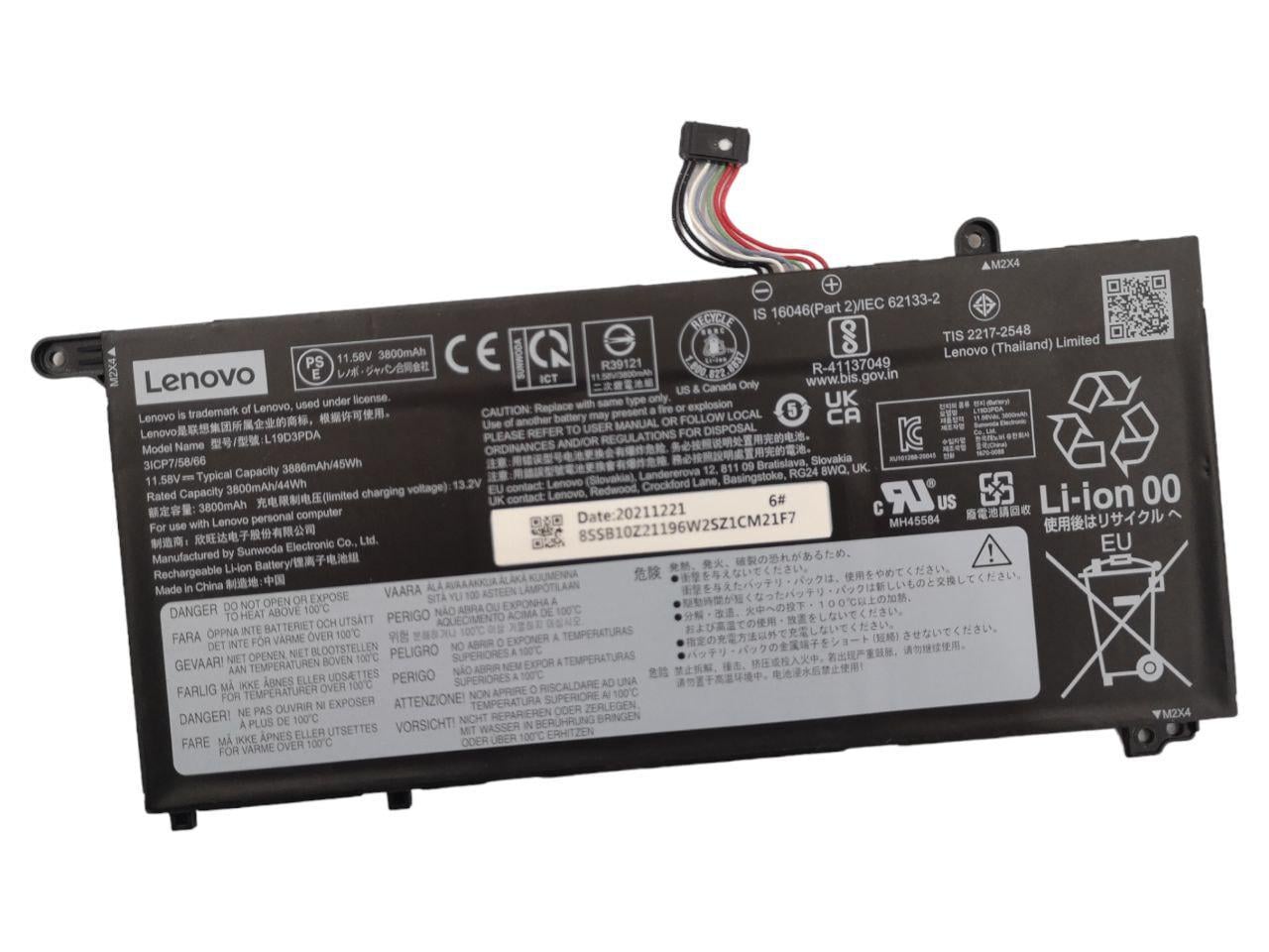 Акумулятор для Lenovo ThinkBook 15 G2 ARE/L19D3PDA/L19L3PDA 3907 mAh 45Wh (21779828)