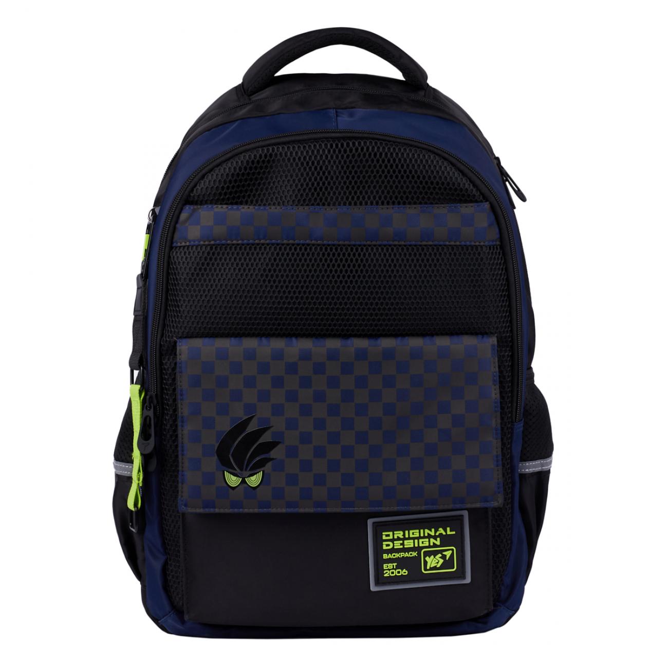 Школьный рюкзак YES Stranger TS-48 с ортопедической спинкой (559926/995099) - фото 5 Школьный рюкзак YES Stranger TS-48 с ортопедической спинкой (559926/995099) - фото 5