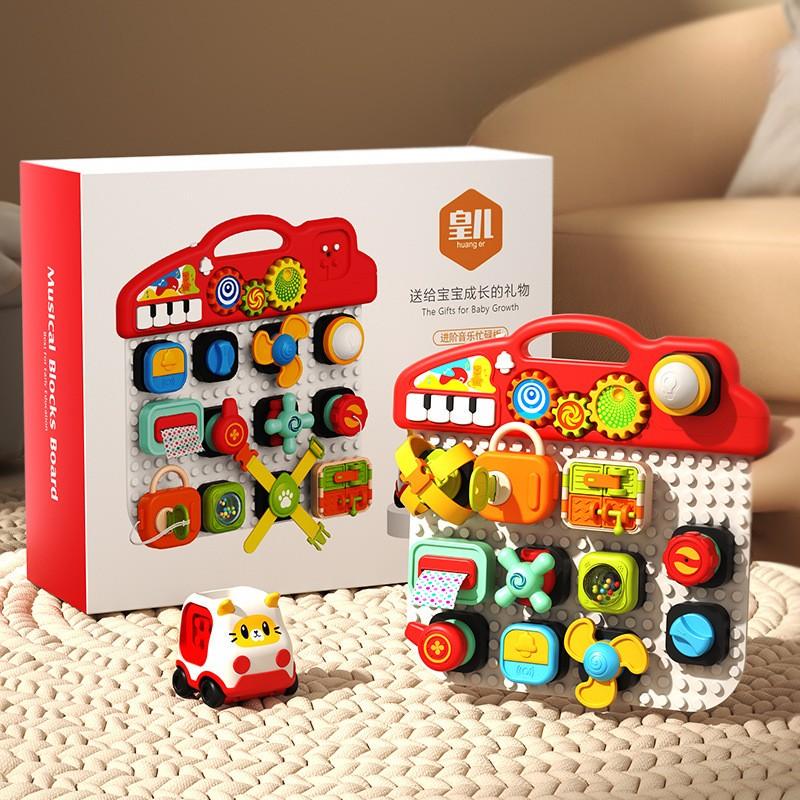 Розвиваюча музична іграшка-сортер Musical Blocks Board Huanger Різнокольоровий