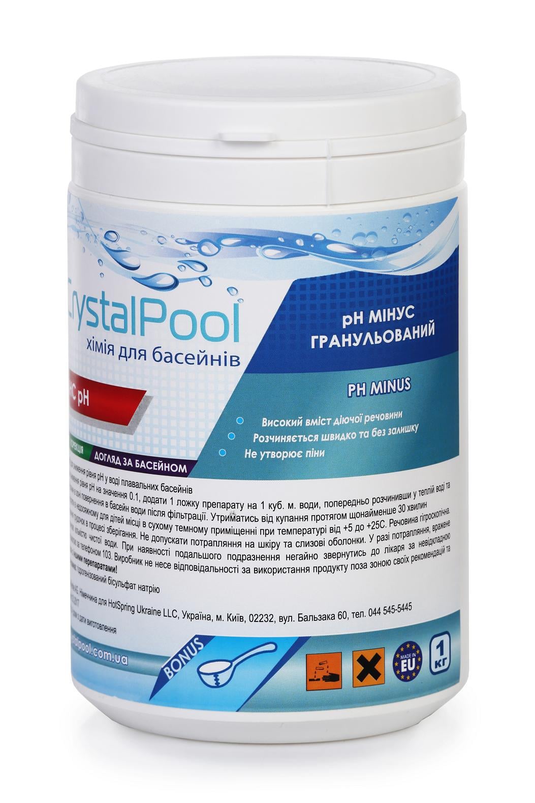 Засіб для зниження рівня pH Crystal Pool pH Minus гранульований 1 кг (01101)